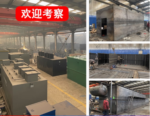 容县嘉源通环保：专注污水治理，定制化设备解决全场景需求